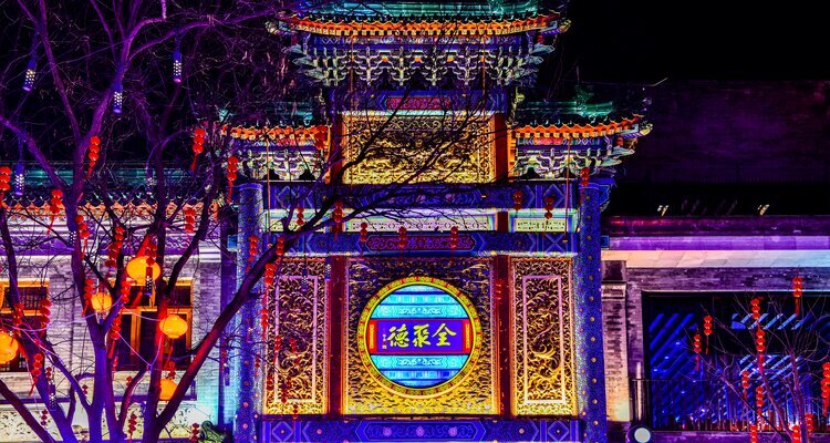 roast duck restaurant