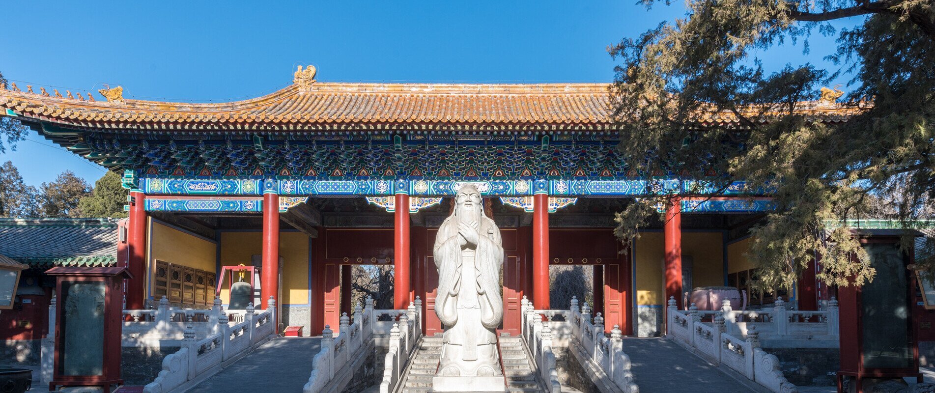 il Tempio di Confucio