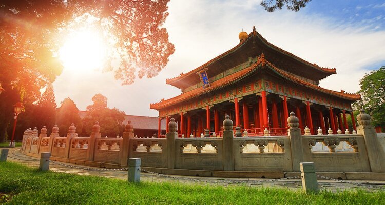 the Imperial Academy