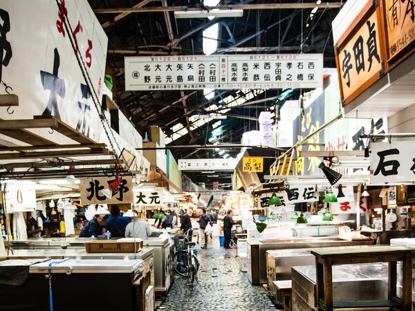 Tsukiji Außenmarkt