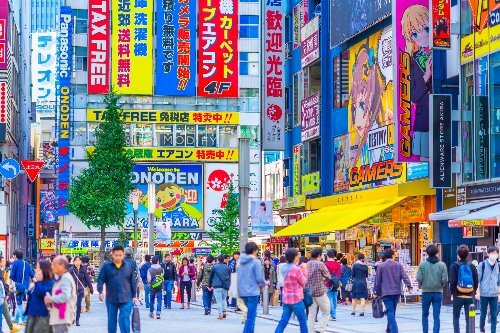 Akihabara