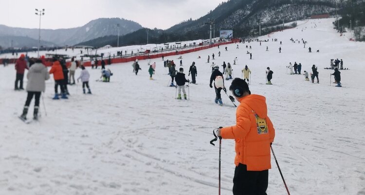Xiling Snow Mountain Ski Resort