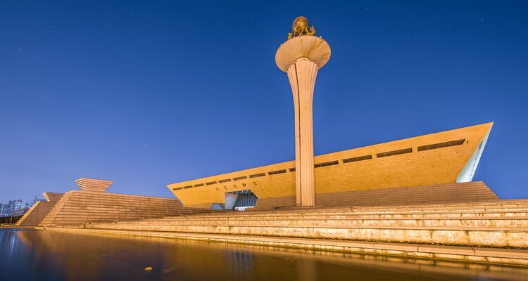 Luoyang Museum