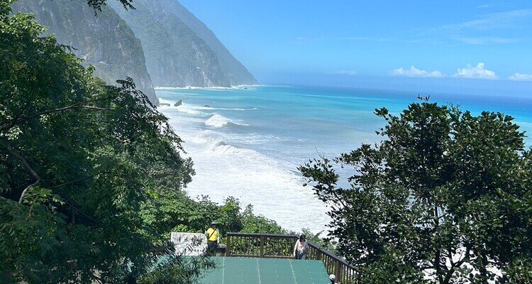 Taroko National Park