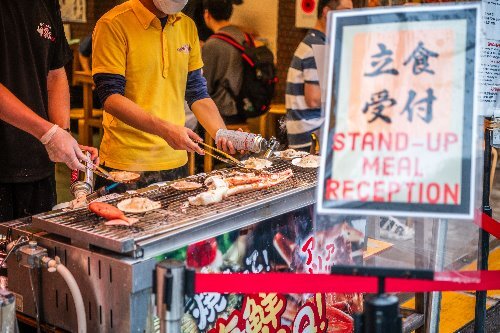 Tsukiji Fish Market