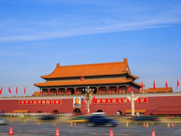 Piazza Tiananmen