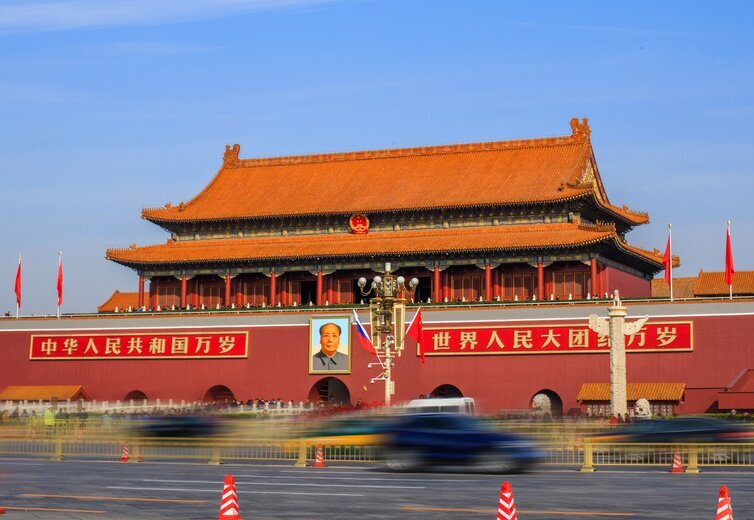 la Plaza de Tian'anmen