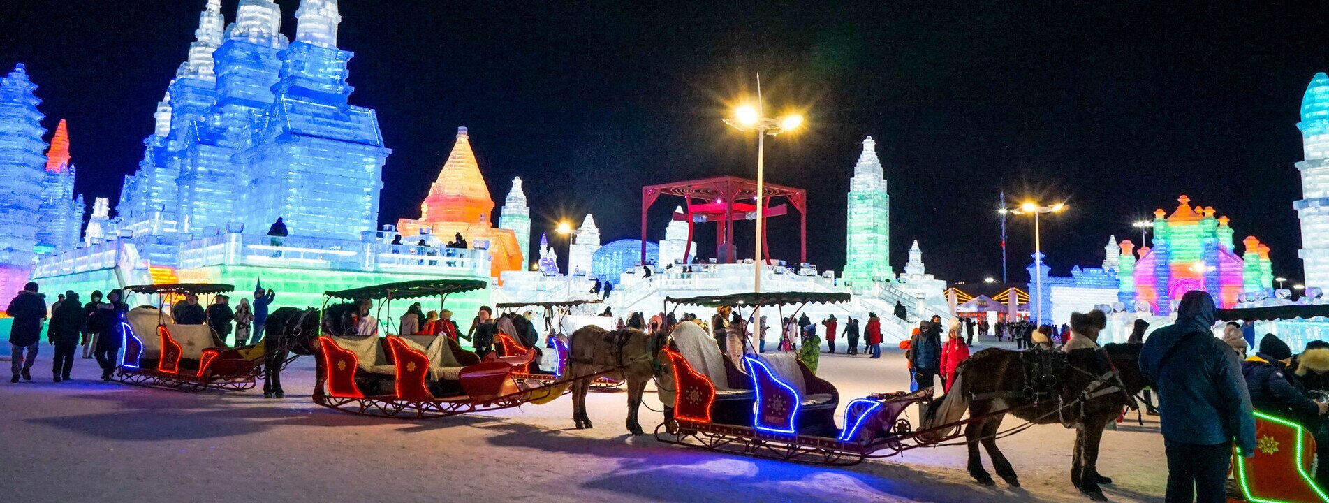 Harbin International Ice and Snow Festival