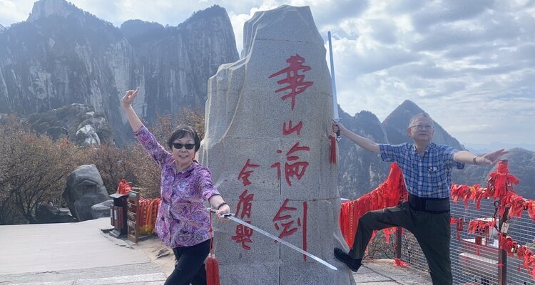 huashan mountain
