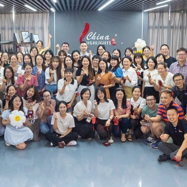 Conocer China Highlights