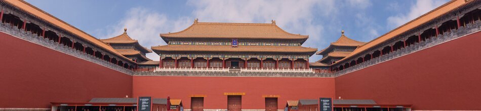 circuit chine 15 jours