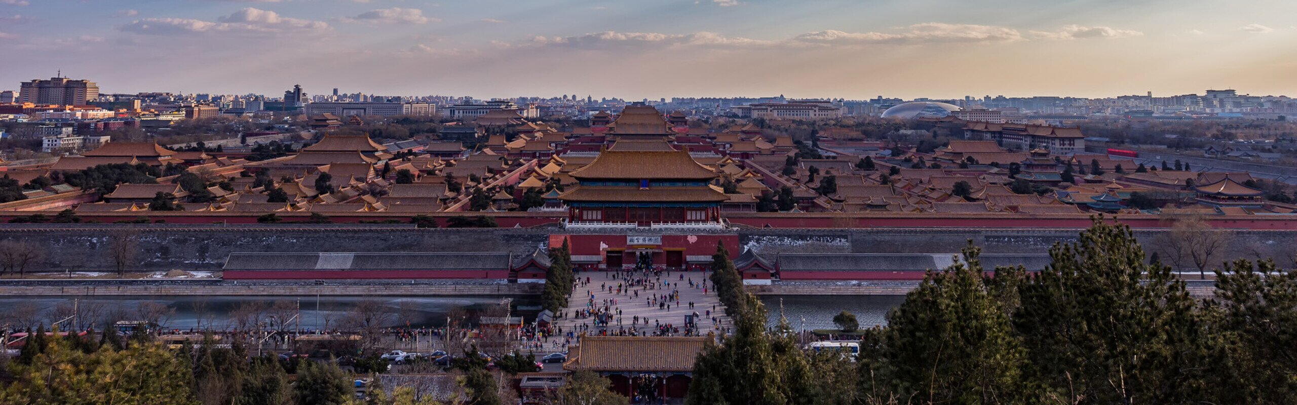 Visit Jing Shan Park: A Bird's Eye View of the Forbidden City