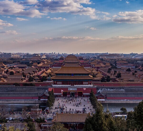 중국 북경 자금성 입장권 (베이징 고궁박물관) 예매하러 가기