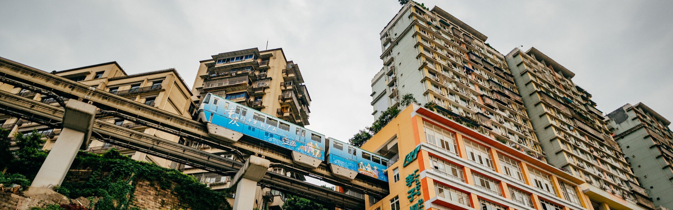 Chongqing in February: Weather and Travel Tips 2026