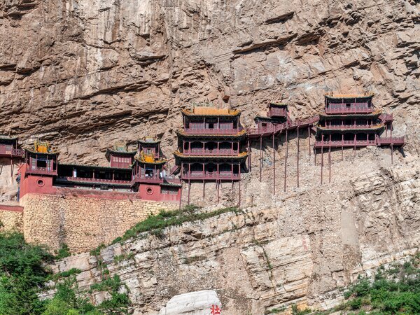Temple Suspendu