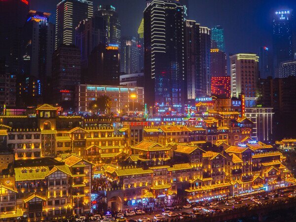 Cueva Hongya Chongqing