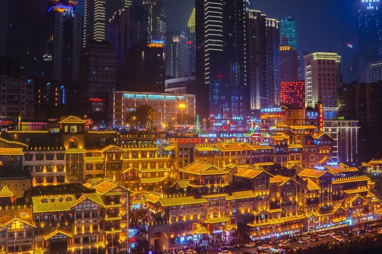 Хуньядун в Чунцине