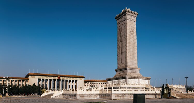Monumento a los Héroes del Pueblo y Gran Palacio del Pueblo