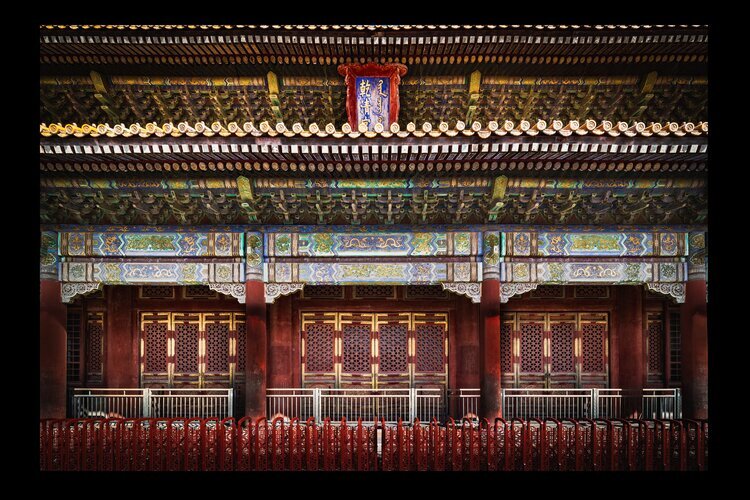 La Panorama de la Cité Interdite