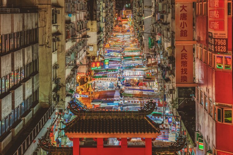 Оживлённые улицы