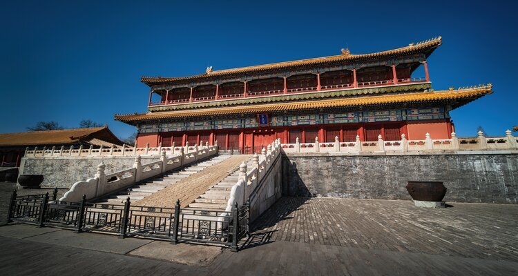 The Forbidden City