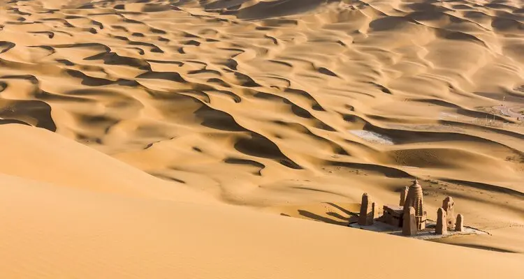 Kumutage Desert