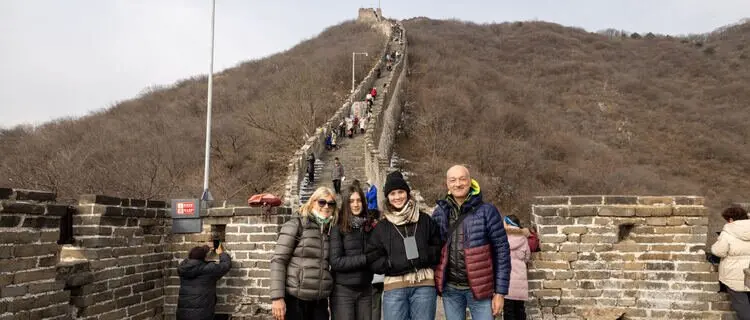 Mutianyu Great Wall