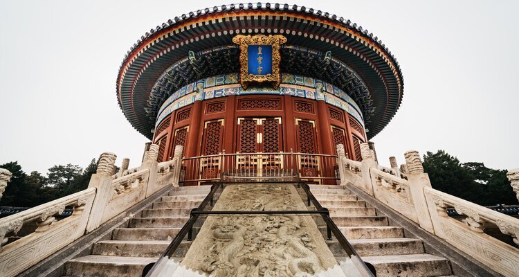 Temple du Ciel