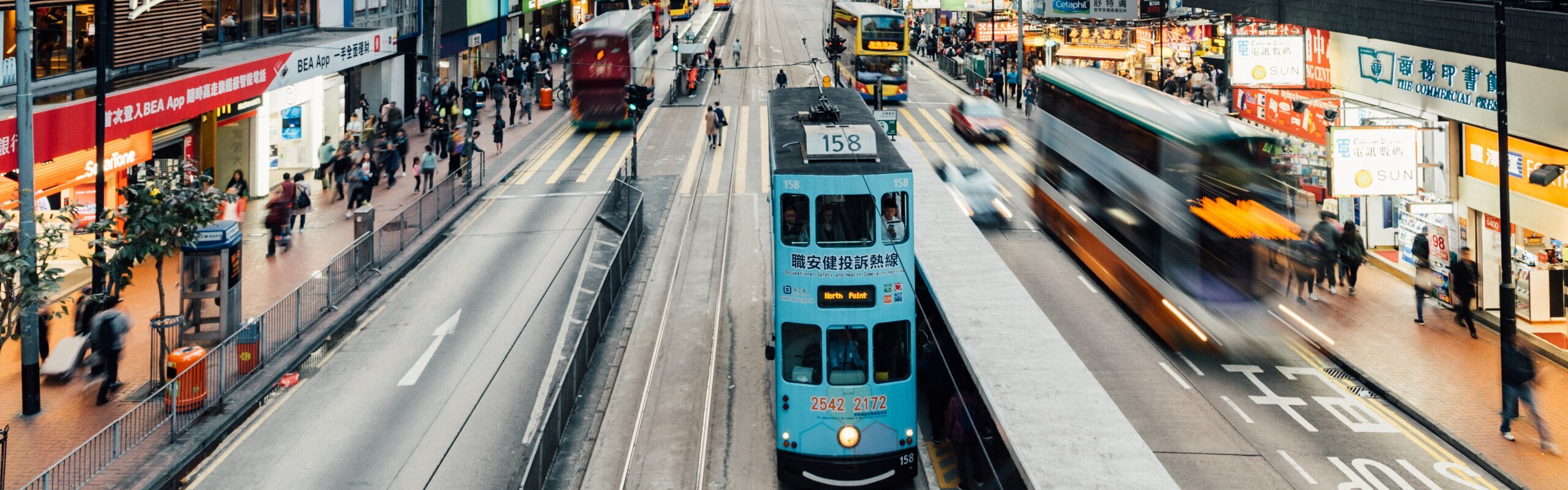 Beijing-Hong Kong Bullet Trains 