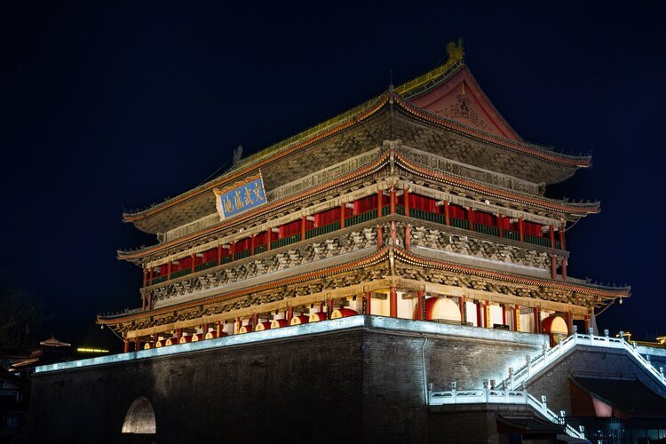 Xi'an Drum Tower