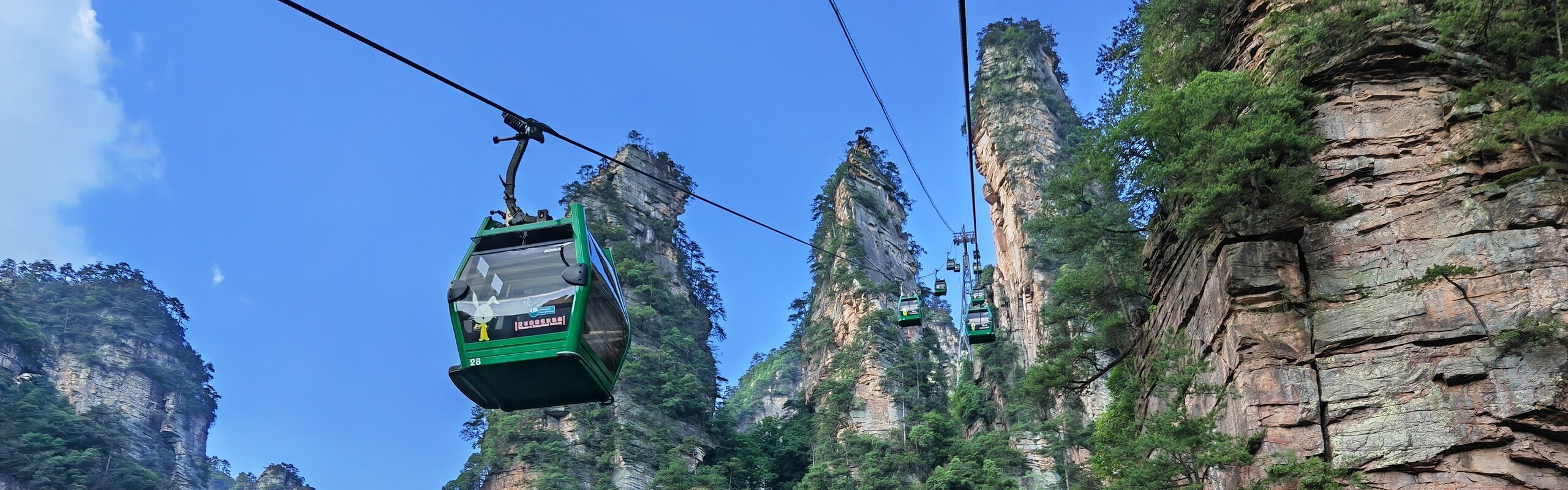 Parc national forestier de Zhangjiajie