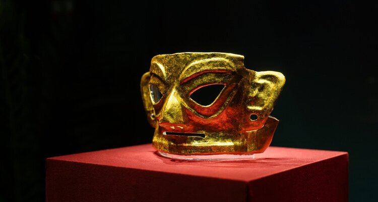 Sanxingdui Museum