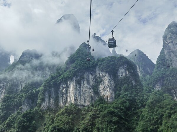Mont Tianmen