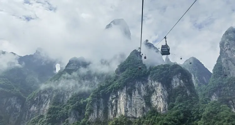 Zhangjiajie cable car