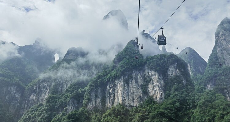 Le Mont Tianmen