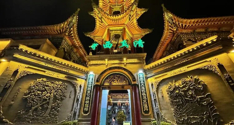 Linxia Mosque