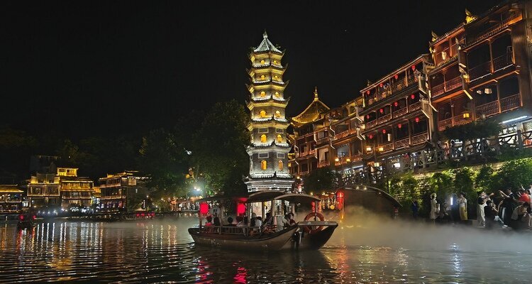 La vieille ville de Fenghuang
