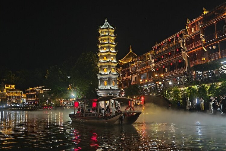 Fenghuang antike Stadt