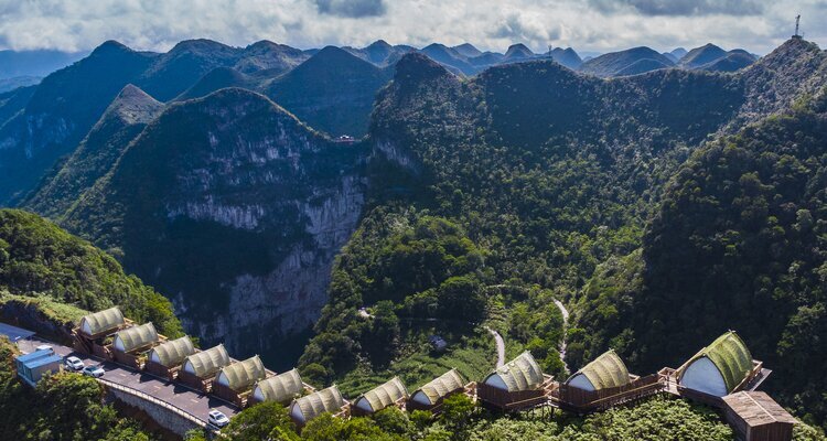 Dashiwei Tiankeng Group