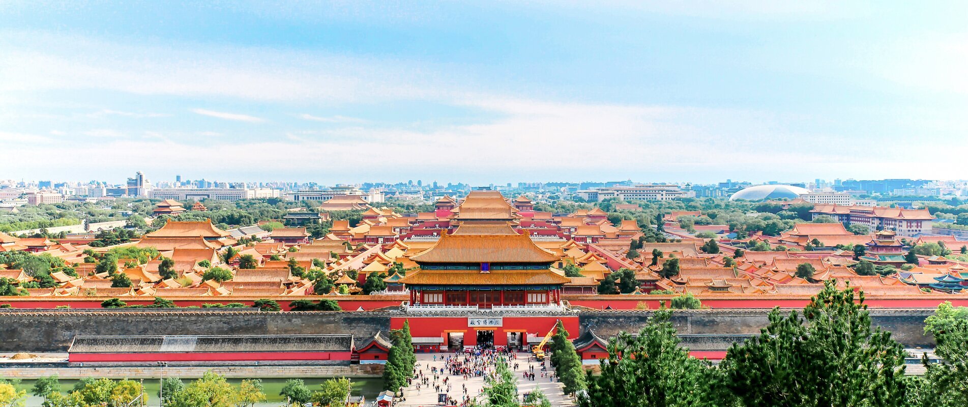 Cose da Fare e Vedere Pechino