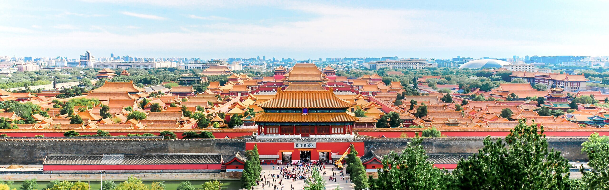 Beijing Facts: 10 Things Most People Didn't Know about Beijing 