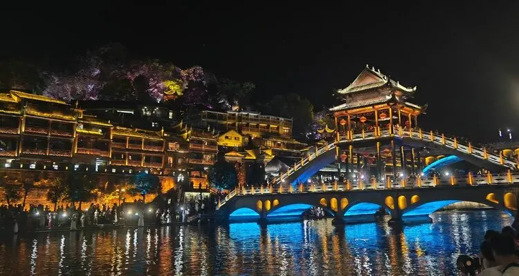 Fenghuang Ancient City