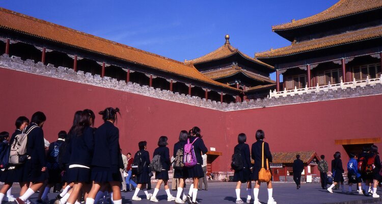 Forbidden City