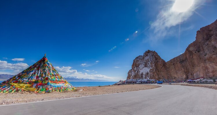 South Shore of Namtso