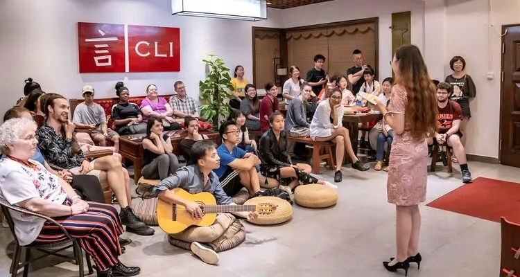 Chinese Language InstituteTianchi