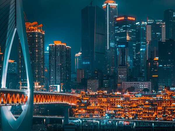 Architettura in stile cyberpunk di Chongqing