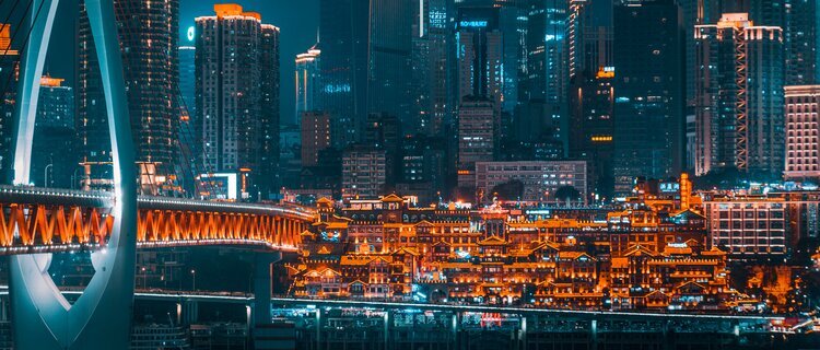 Chongqing tour