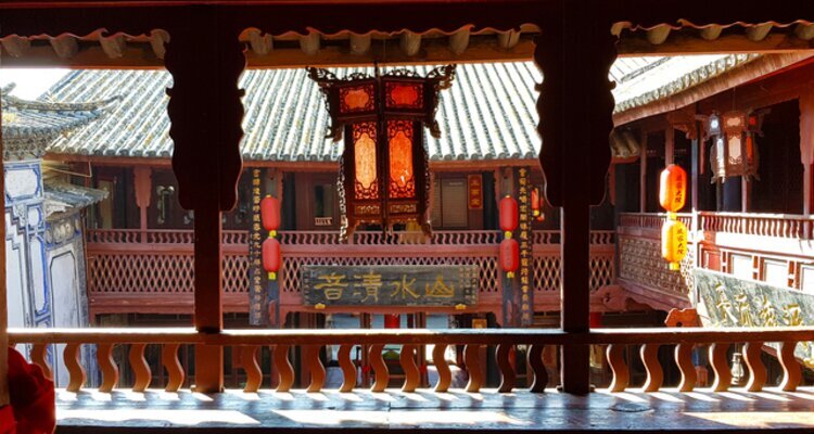 Yang Family Compound