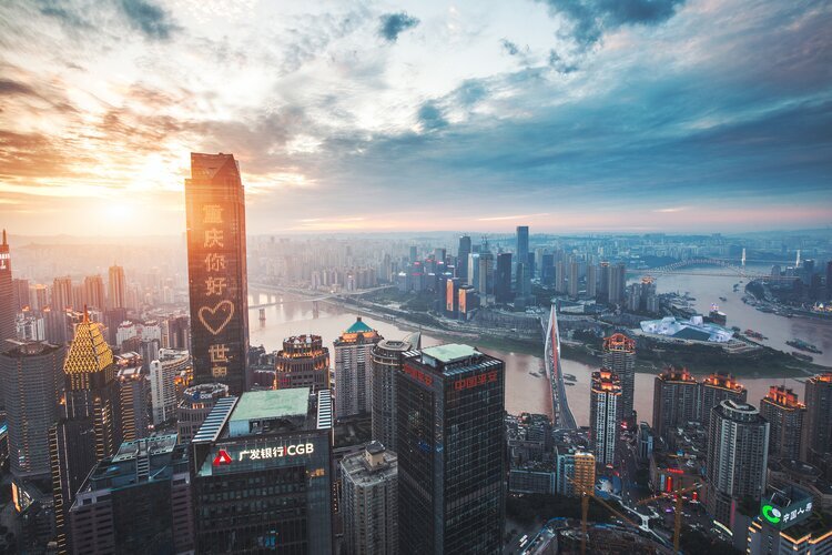 Чунцин — самый большой город Китая