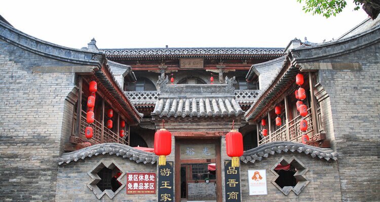 Wang's family compound